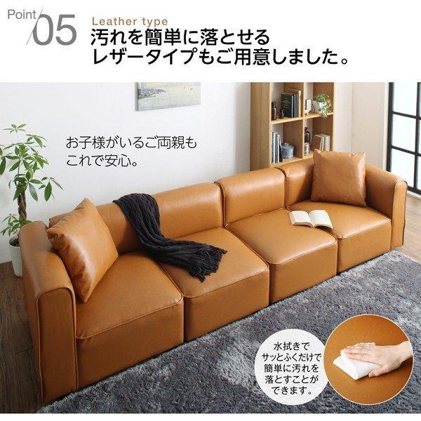 ワイドローソファ ソファ＆オットマンセット 2P : LANRANヤフー店