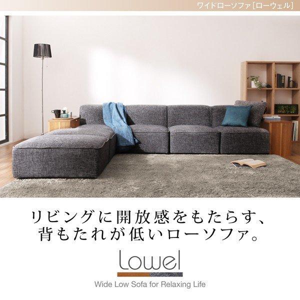 更に値下げ！美品 北欧風３Ｐソファ サイドテーブルもセット！ ワイドローソファ ソファ＆サイドテーブルセット 3P : LANRANヤフー店
