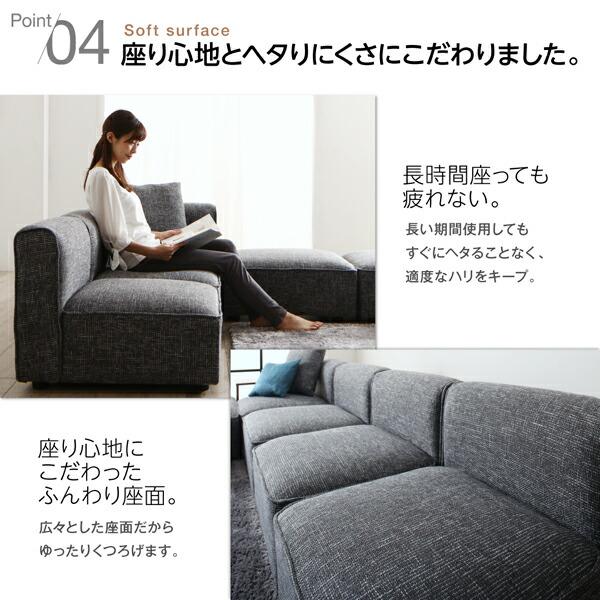 オットマン 単品　 |  | 10