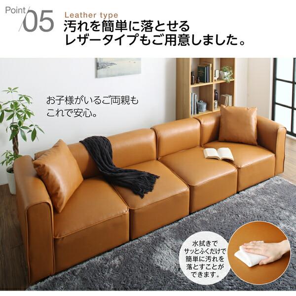 オットマン 単品　 |  | 11