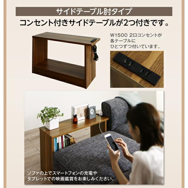 オットマン 単品　 |  | 13
