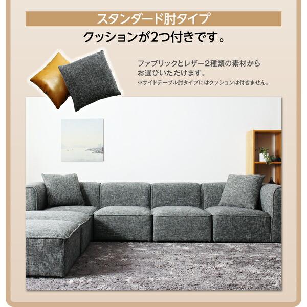 オットマン 単品　 |  | 14