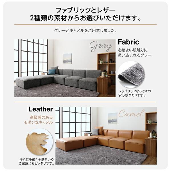 オットマン 単品　 |  | 15