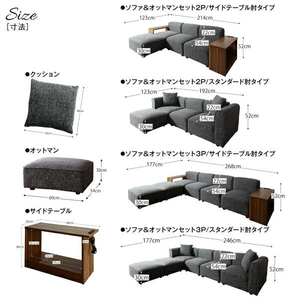 オットマン 単品　 |  | 16