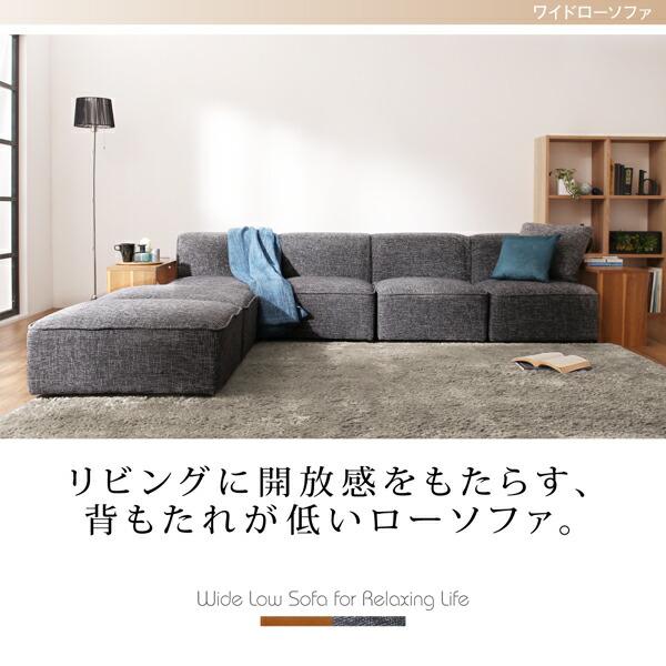 オットマン 単品　 |  | 18