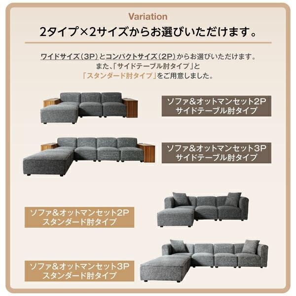 オットマン 単品　 |  | 04