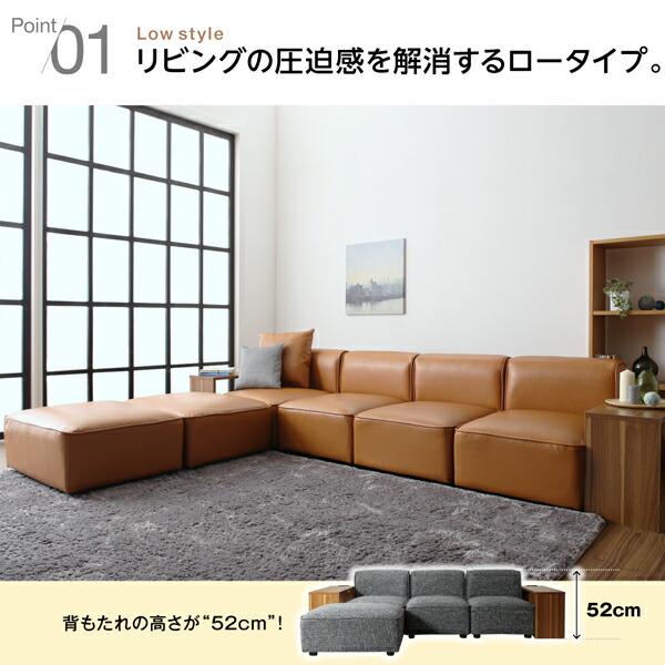 オットマン 単品　 |  | 05
