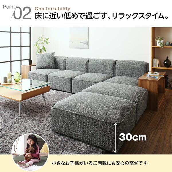 オットマン 単品　 |  | 06