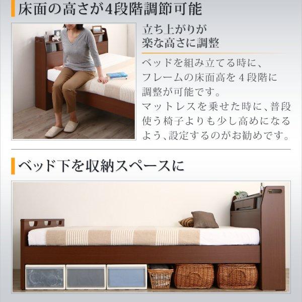 電動介護ベッド セミダブル マットレス付き ２モーター お客様組立 |  | 07