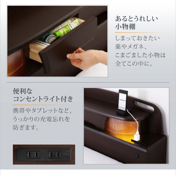電動介護ベッド セミダブル マットレス付き ２モーター お客様組立 |  | 09