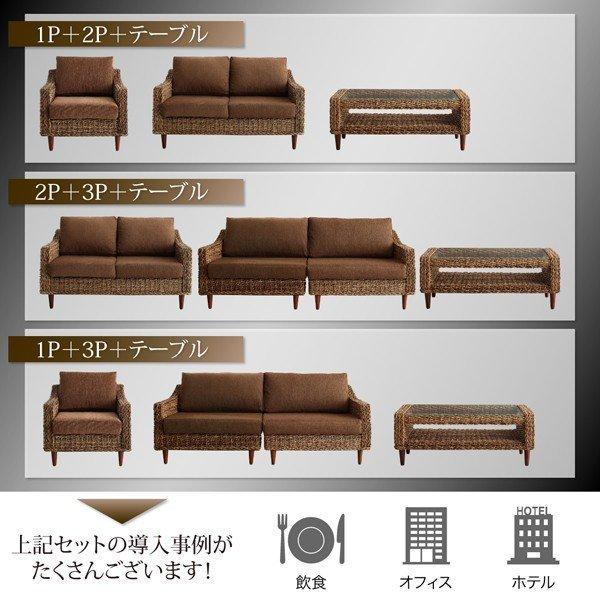 別売りヌードクッション ホテル サロン オフィスに 人気 アバカソファ |  | 04