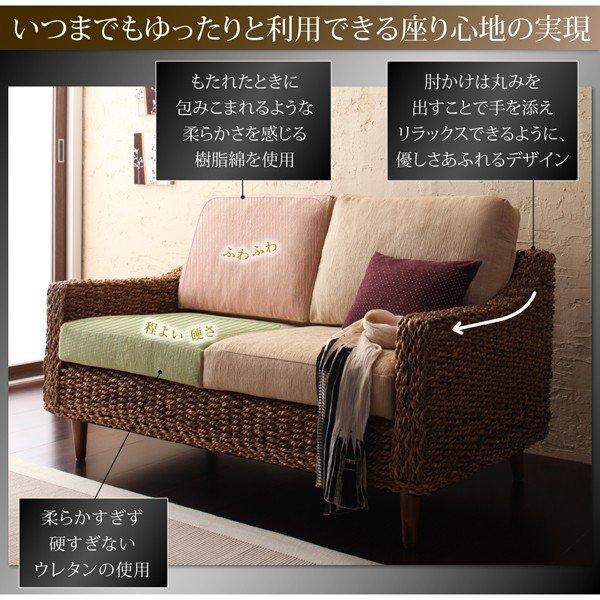 別売りヌードクッション ホテル サロン オフィスに 人気 アバカソファ |  | 08
