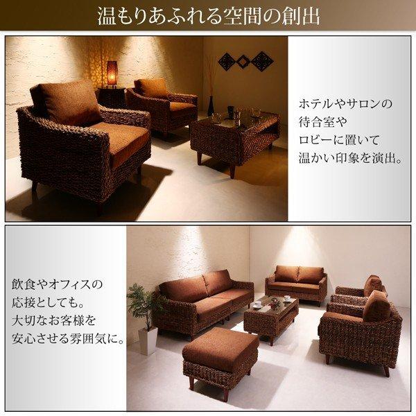 別売りヌードクッション ホテル サロン オフィスに 人気 アバカソファ |  | 09