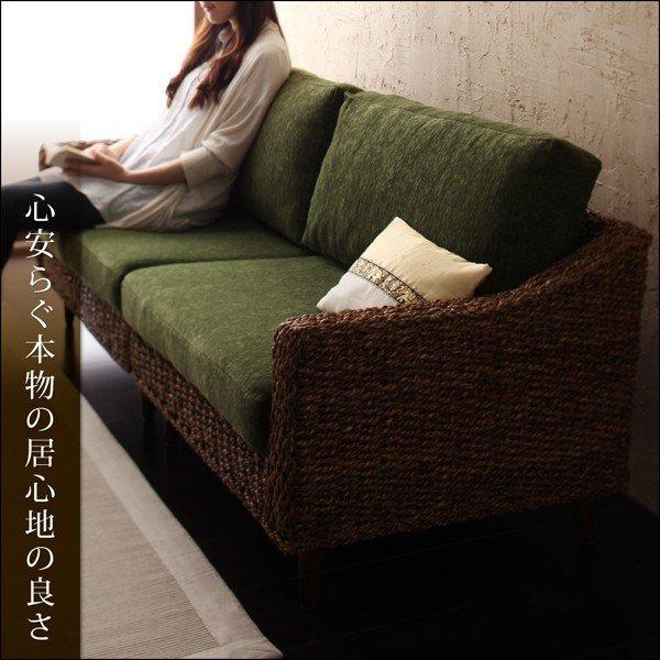 ソファ別売りカバー 2人掛け ホテル サロン オフィスに アバカシリーズ |  | 07