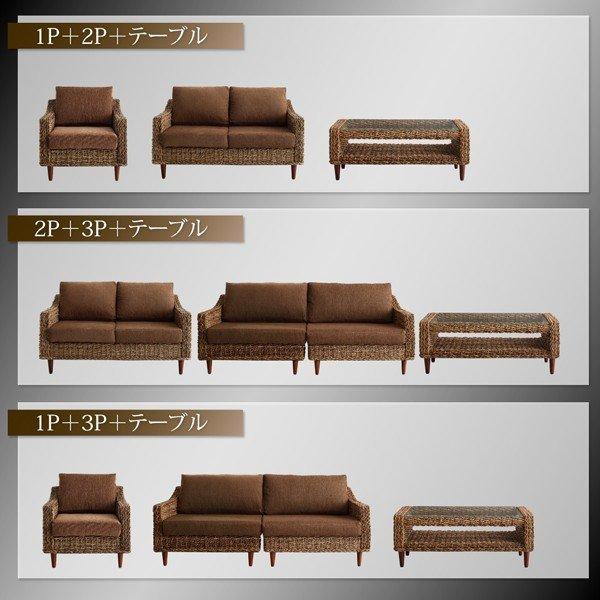 ソファ別売りカバー 3人掛け ホテル サロン オフィスに アバカシリーズ |  | 17