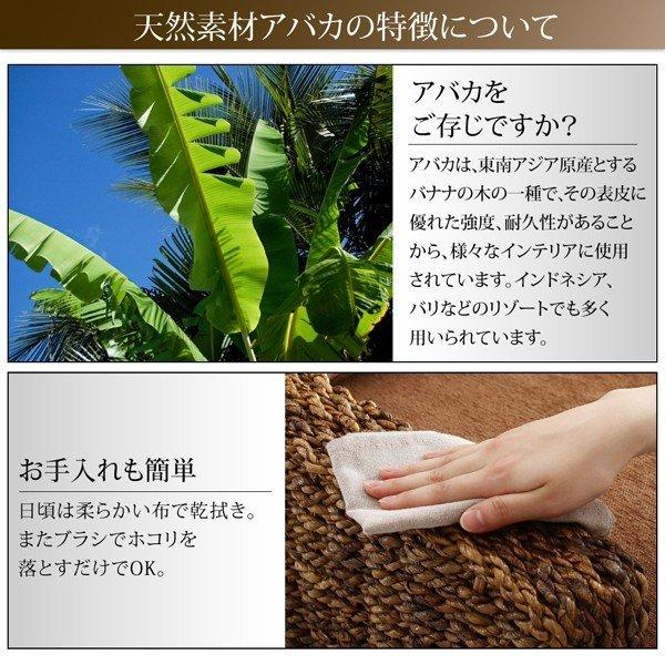 ソファ別売りカバー 3人掛け ホテル サロン オフィスに アバカシリーズ |  | 05