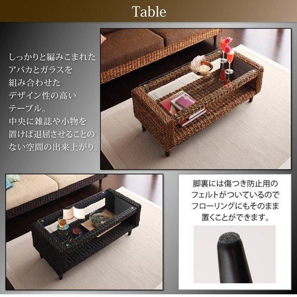 オットマン別売りカバー ホテル サロン オフィスに アバカシリーズ |  | 13