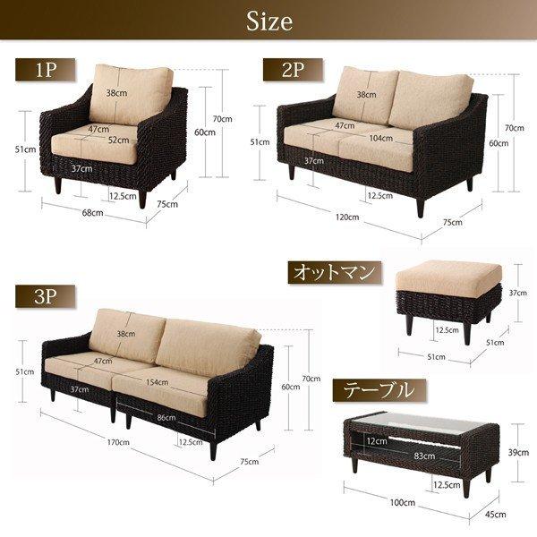 オットマン別売りカバー ホテル サロン オフィスに アバカシリーズ |  | 20