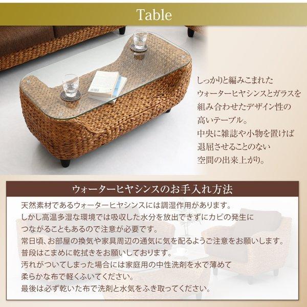 ソファ 1人掛け ホテル サロン オフィスに 人気 ヒヤシンスソファ |  | 11