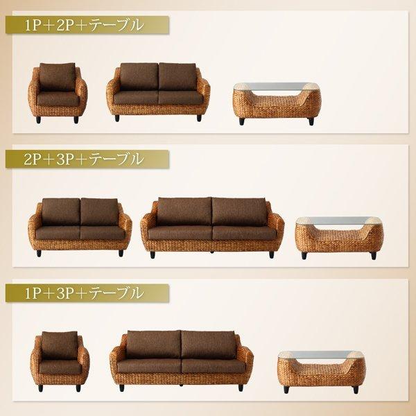 ソファ 1人掛け ホテル サロン オフィスに 人気 ヒヤシンスソファ |  | 14