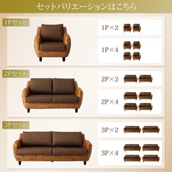 ソファ 1人掛け ホテル サロン オフィスに 人気 ヒヤシンスソファ |  | 03