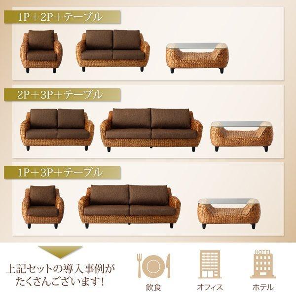 ソファ 1人掛け ホテル サロン オフィスに 人気 ヒヤシンスソファ |  | 04