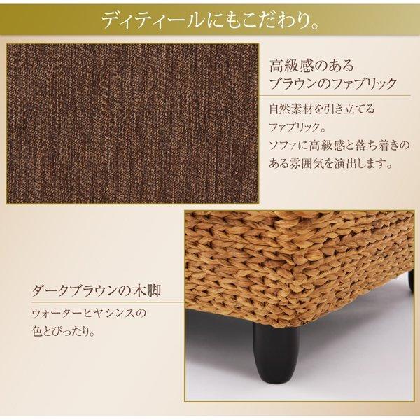 ソファ 1人掛け ホテル サロン オフィスに 人気 ヒヤシンスソファ |  | 09