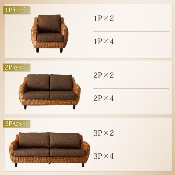 ソファ 2人掛け ホテル サロン オフィスに 人気 ヒヤシンスソファ |  | 13