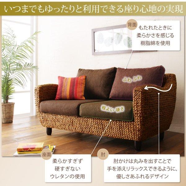 ソファ 3人掛け ホテル サロン オフィスに 人気 ヒヤシンスソファ |  | 08