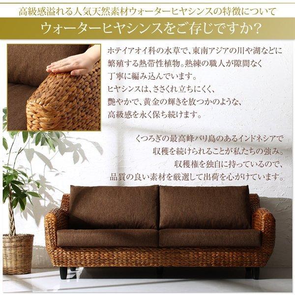 オットマンホテル サロン オフィスに 人気 |  | 05