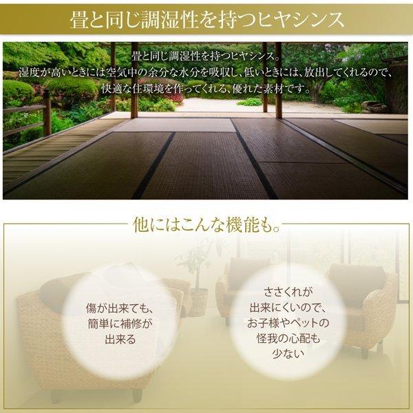 オットマンホテル サロン オフィスに 人気 |  | 06