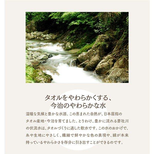 敷きパッド  単品 セミダブル 今治タオル 綿100% コットン |  | 10