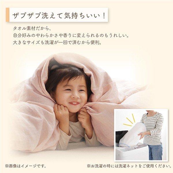 敷きパッド  単品 ダブル 今治タオル 綿100% コットン |  | 13