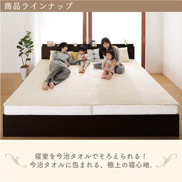敷きパッド  単品 ダブル 今治タオル 綿100% コットン |  | 14