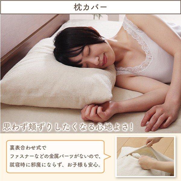 敷きパッド  単品 ダブル 今治タオル 綿100% コットン |  | 16