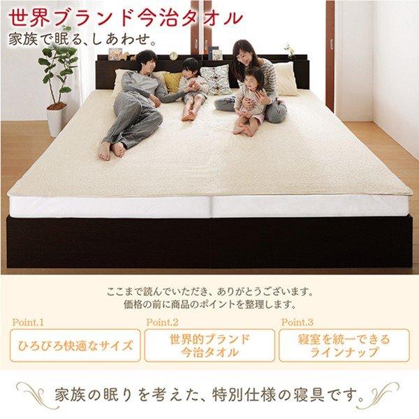 敷きパッド  単品 ダブル 今治タオル 綿100% コットン |  | 18