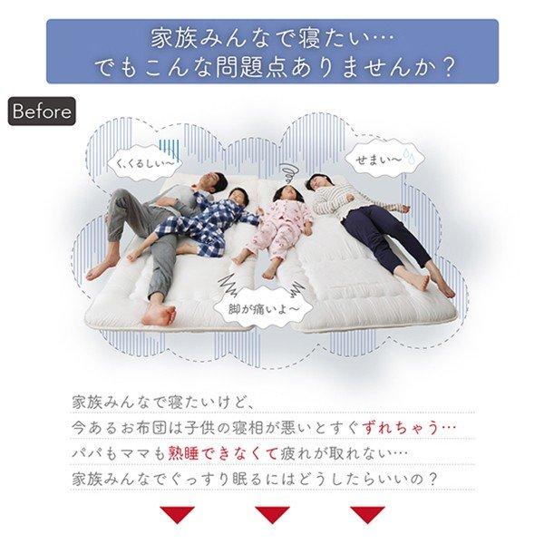 敷きパッド  単品 ダブル 今治タオル 綿100% コットン |  | 04