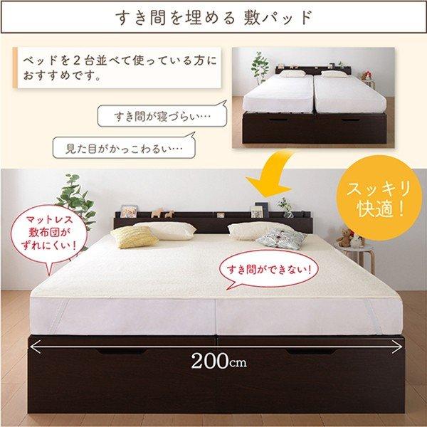 敷きパッド  単品 ダブル 今治タオル 綿100% コットン |  | 06
