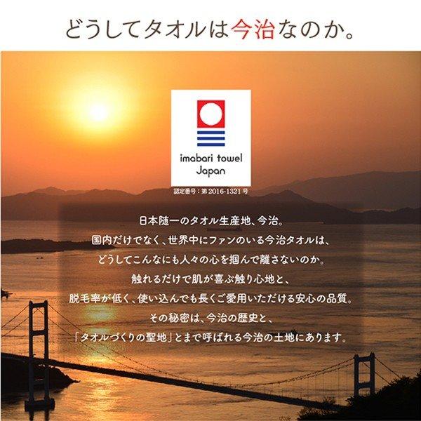 敷きパッド  単品 ダブル 今治タオル 綿100% コットン |  | 08