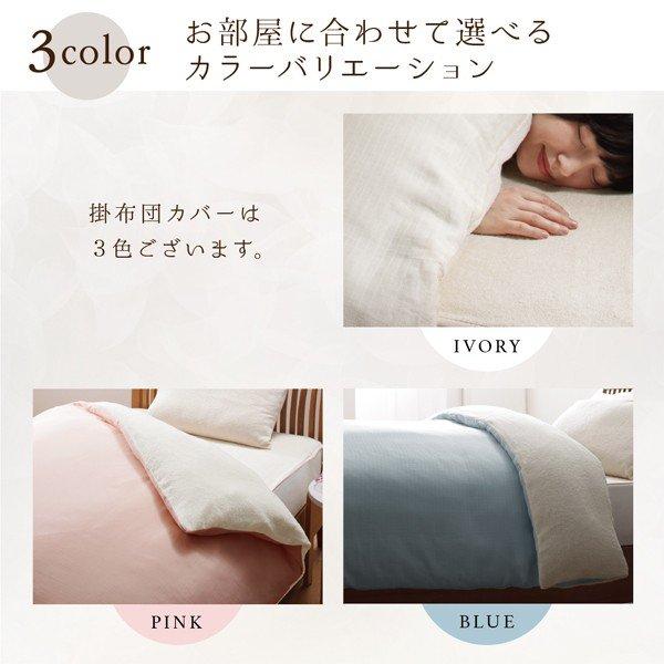 敷きパッド  単品 クイーン 今治タオル 綿100％ 洗える コットン |  | 14