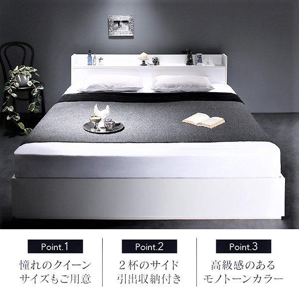 ベッド ダブル ベッド 収納 フランスベッド マルチラススーパースプリングマットレス付き | フランスベッド | 02