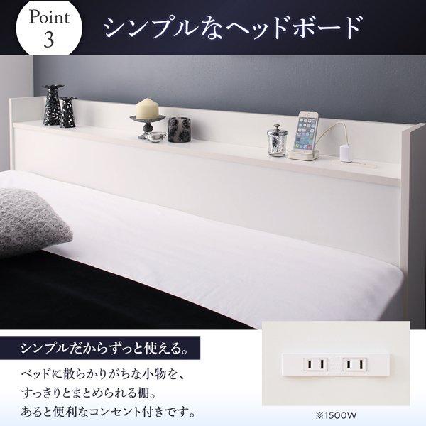 ベッド ダブル ベッド 収納 フランスベッド マルチラススーパースプリングマットレス付き | フランスベッド | 07