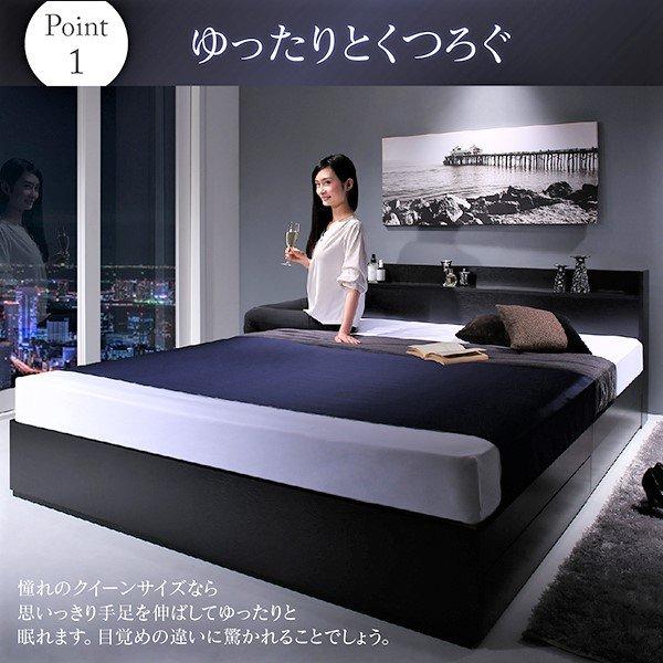 収納ベッド クイーン フランスベッド マルチラススーパースプリングマットレス付 棚 コンセント付 | フランスベッド | 03