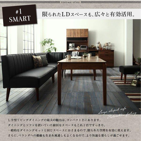 ダイニングソファ 2人掛け単品 大型 L字 リビングダイニングセット |  | 04