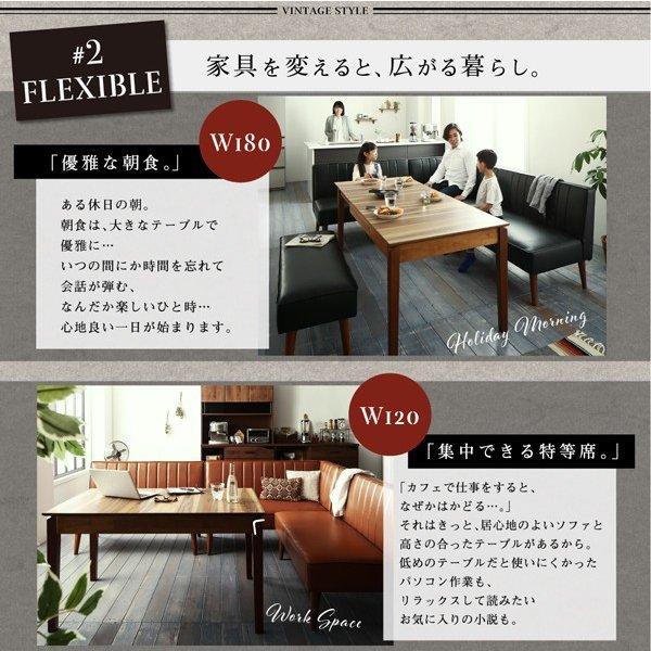 ダイニングソファ 2人掛け単品 大型 L字 リビングダイニングセット |  | 06
