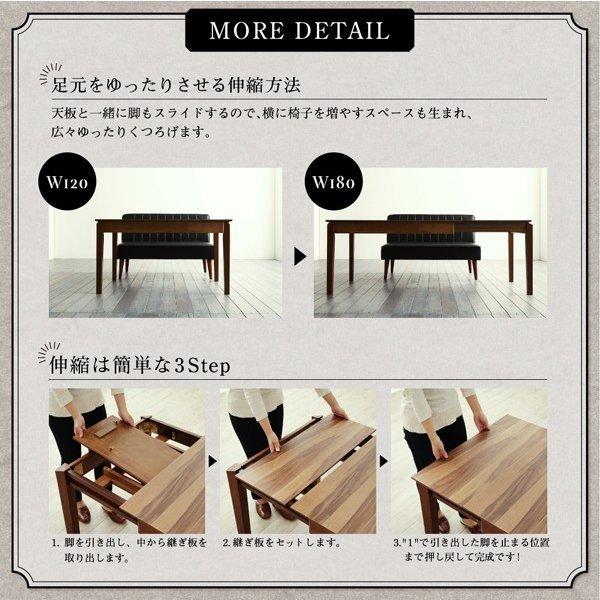 ダイニングソファ 2人掛け単品 大型 L字 リビングダイニングセット |  | 08