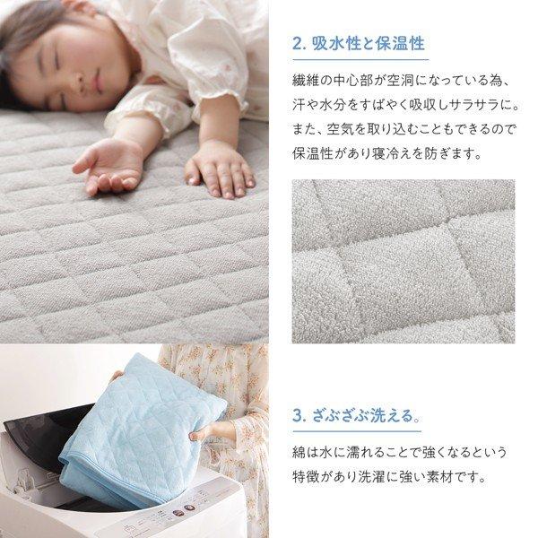 枕カバー 2枚組 2台を包むファミリーサイズ 年中快適 タオル コットン 100% |  | 07