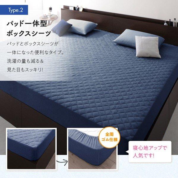 ボックスシーツ 単品 ベッド用 クイーン 大きなファミリーサイズ タオル コットン 100% |  | 11