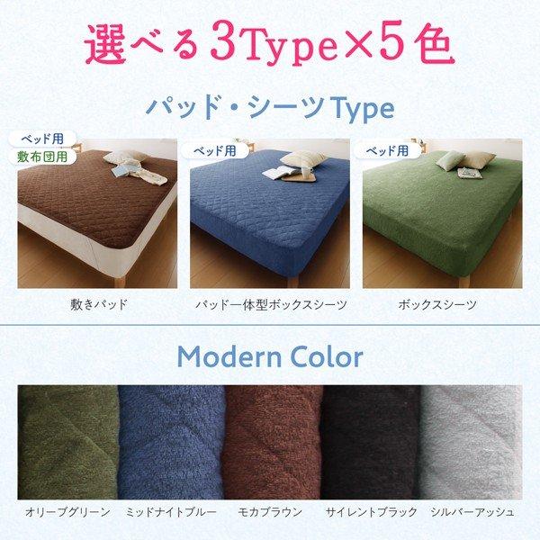 ボックスシーツ 単品 ベッド用 クイーン 大きなファミリーサイズ タオル コットン 100% |  | 05