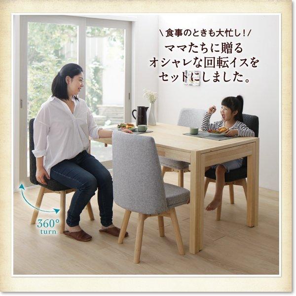 ダイニングテーブルセット 4点セット テーブル+チェア2脚+ベンチ1脚